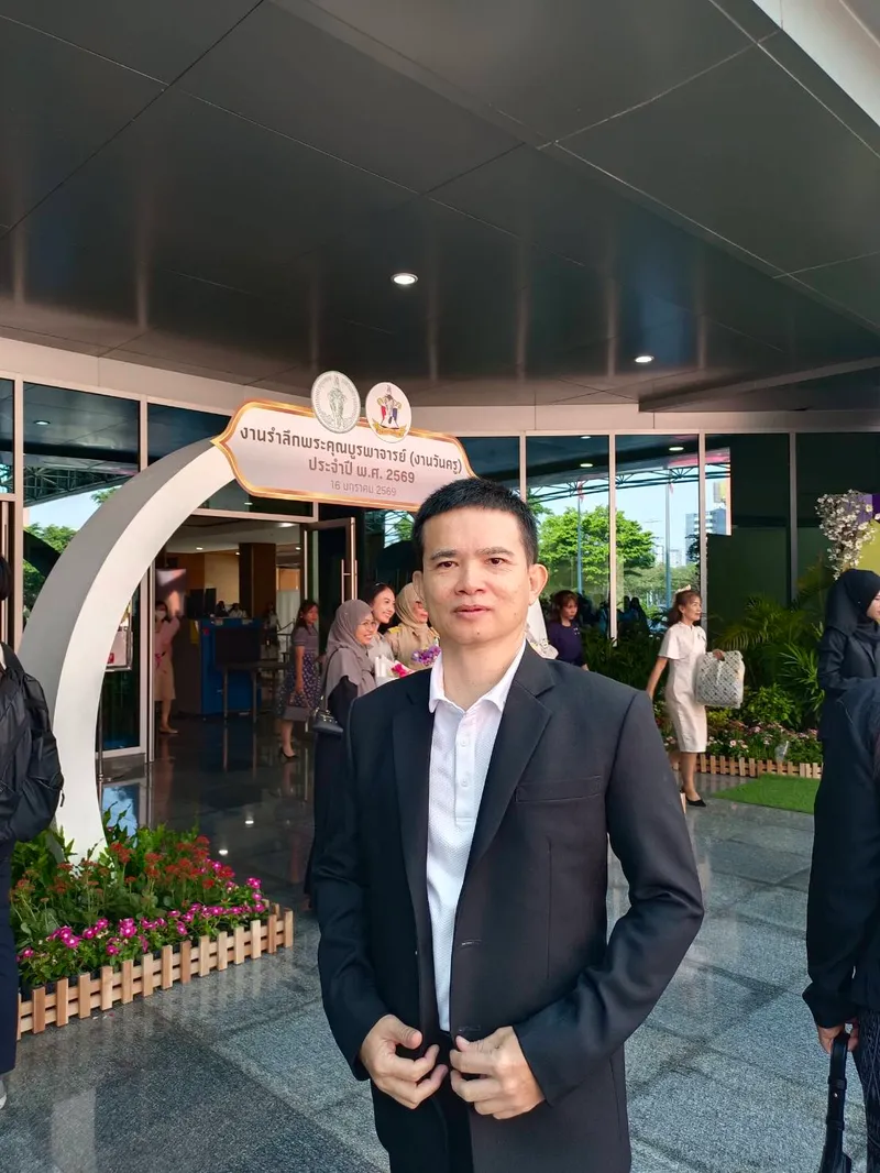 นายอุดมศักดิ์ ศิริหนองหว้า