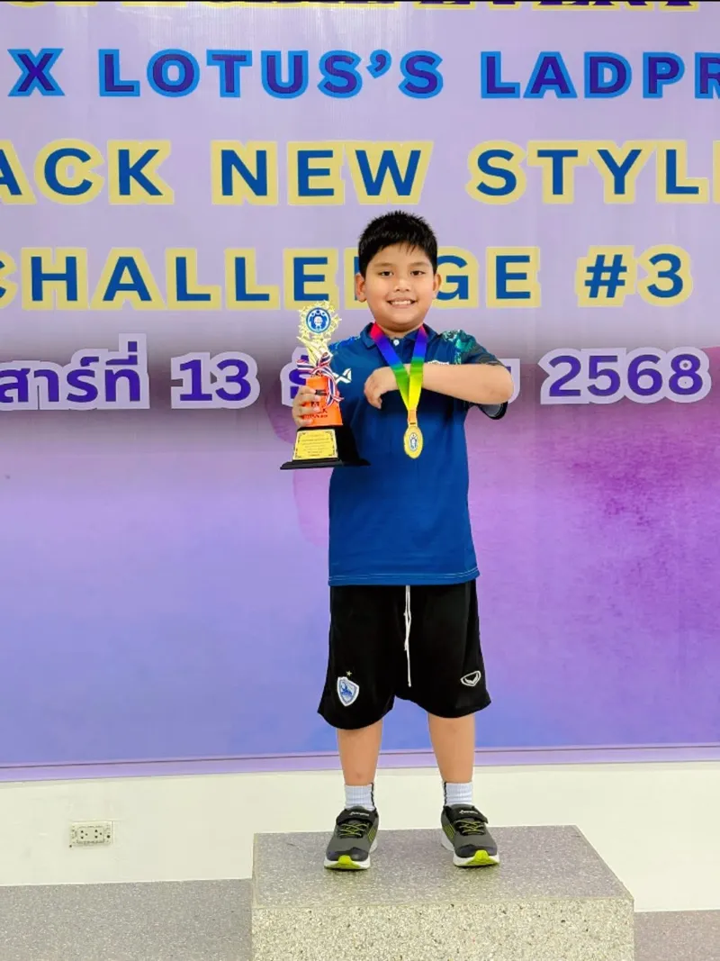 ธนากร อัมรัตน์