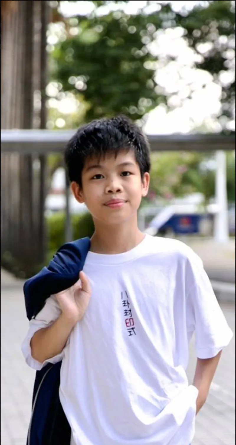 อริญชย์ กำพลศิริ