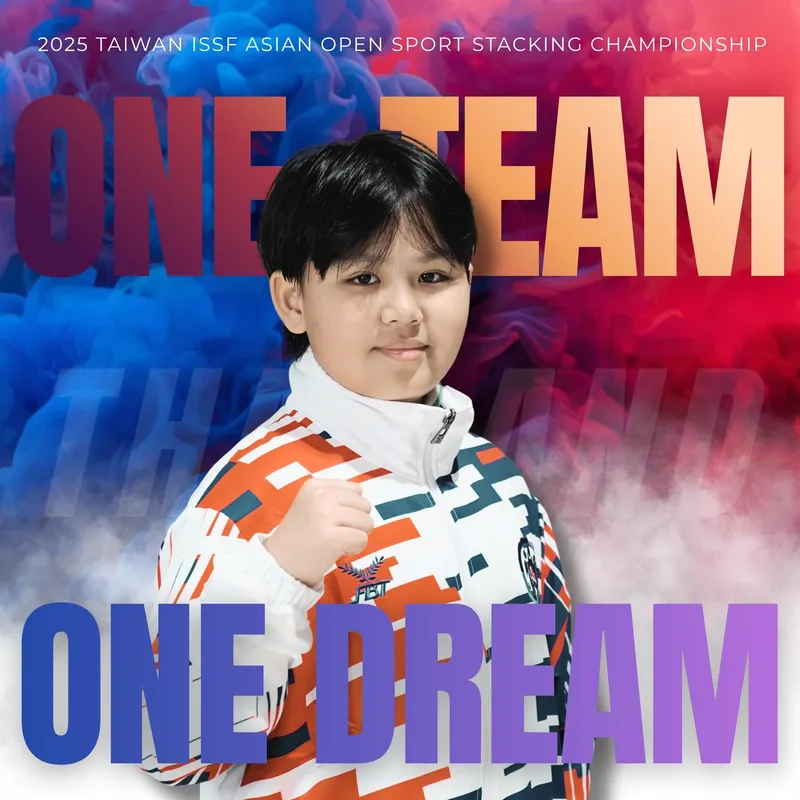 Nodhanat Wongsearaya