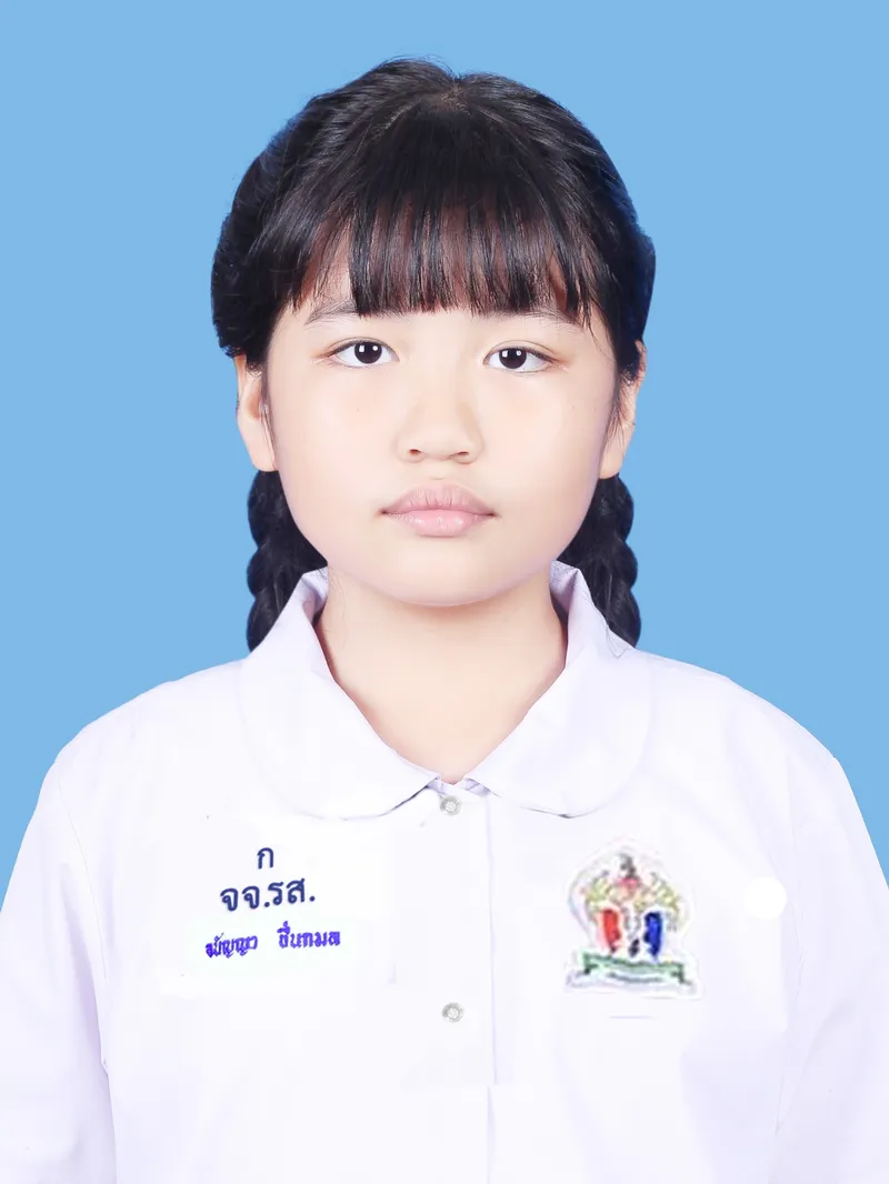 อนัญญา ชื่นกมล
