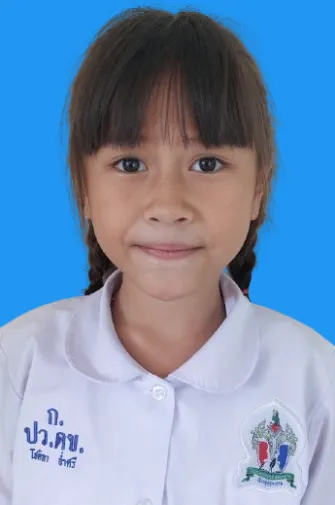 โชติกา อ่ำศรี