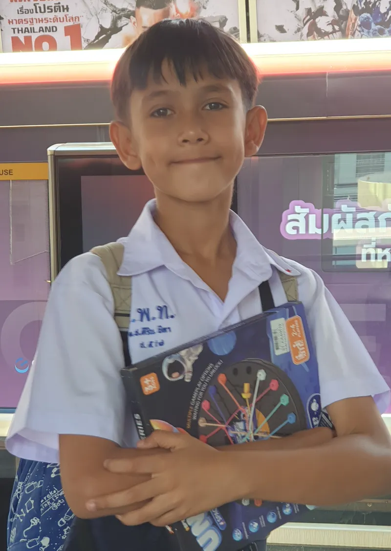 คีริน บิลา