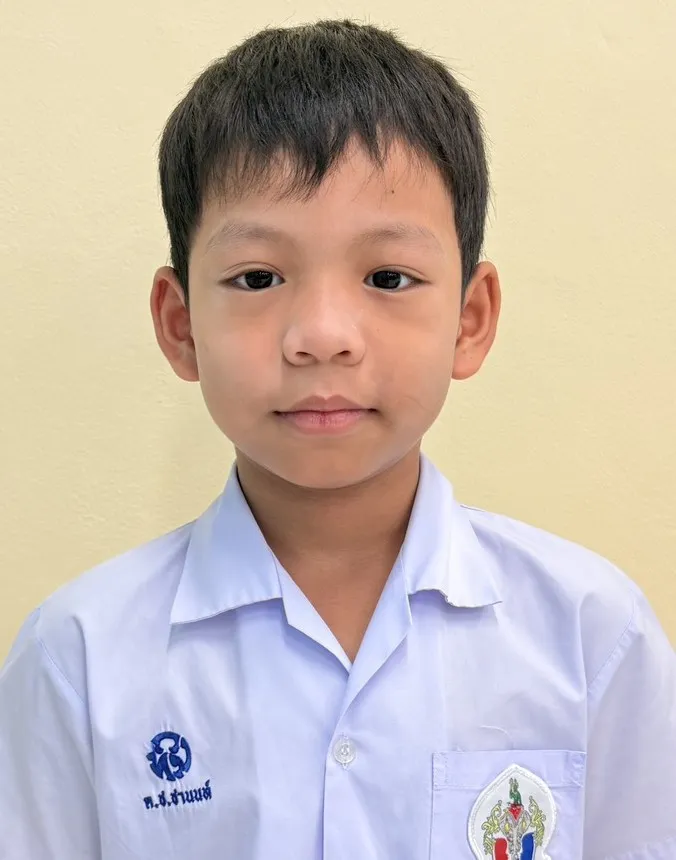 ชานน -