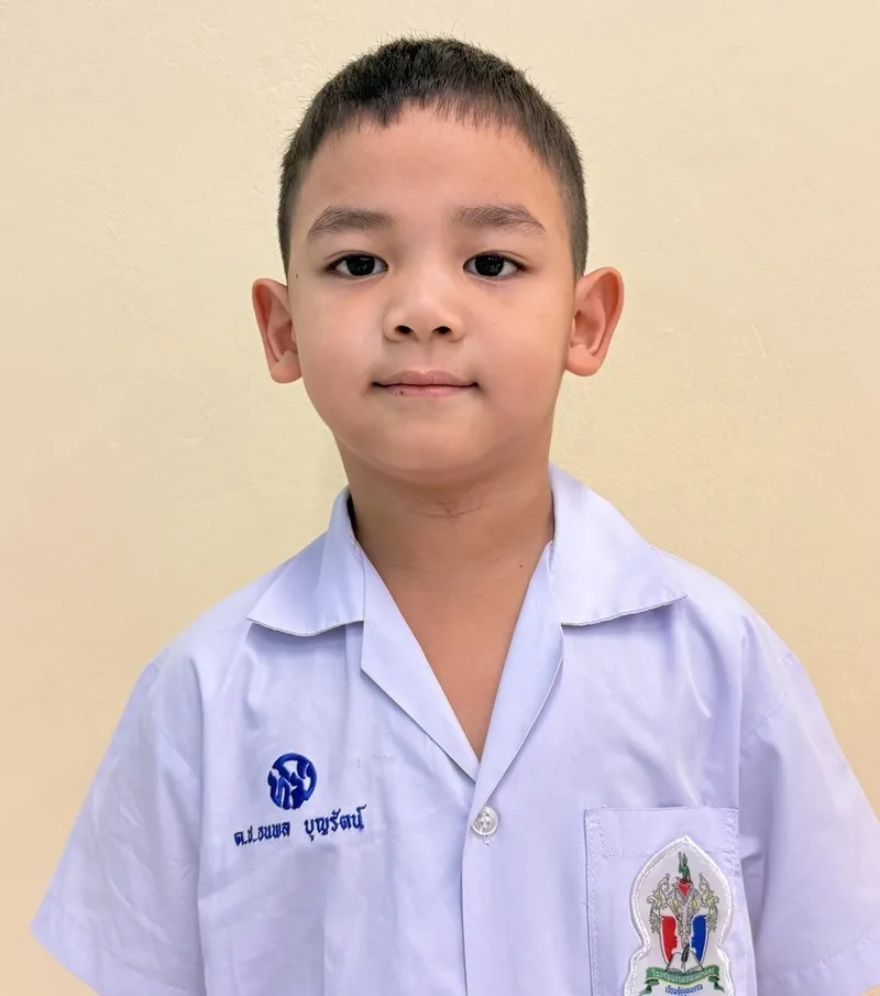 ธนพล บุญรัตน์