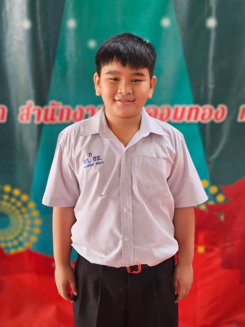 ศุภวิชญ์ แก้วขาว