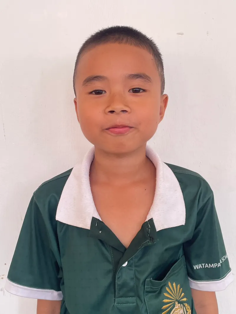นที แซ่ฉั่ว