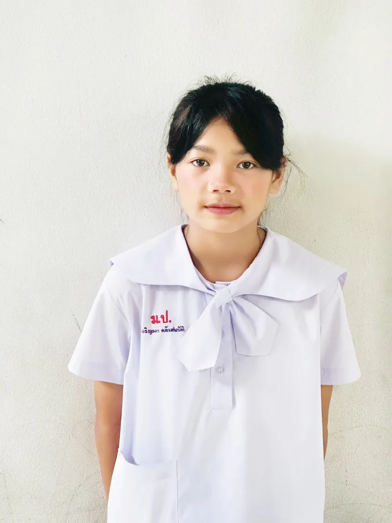 อริญรดา คลังสมบัติ