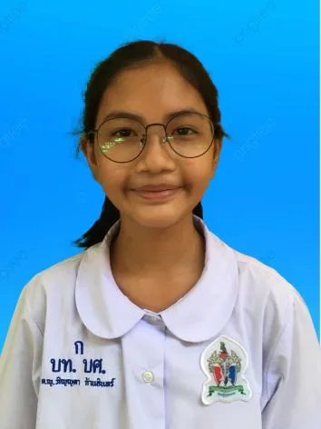 ภิญญดา ก้านอินทร์