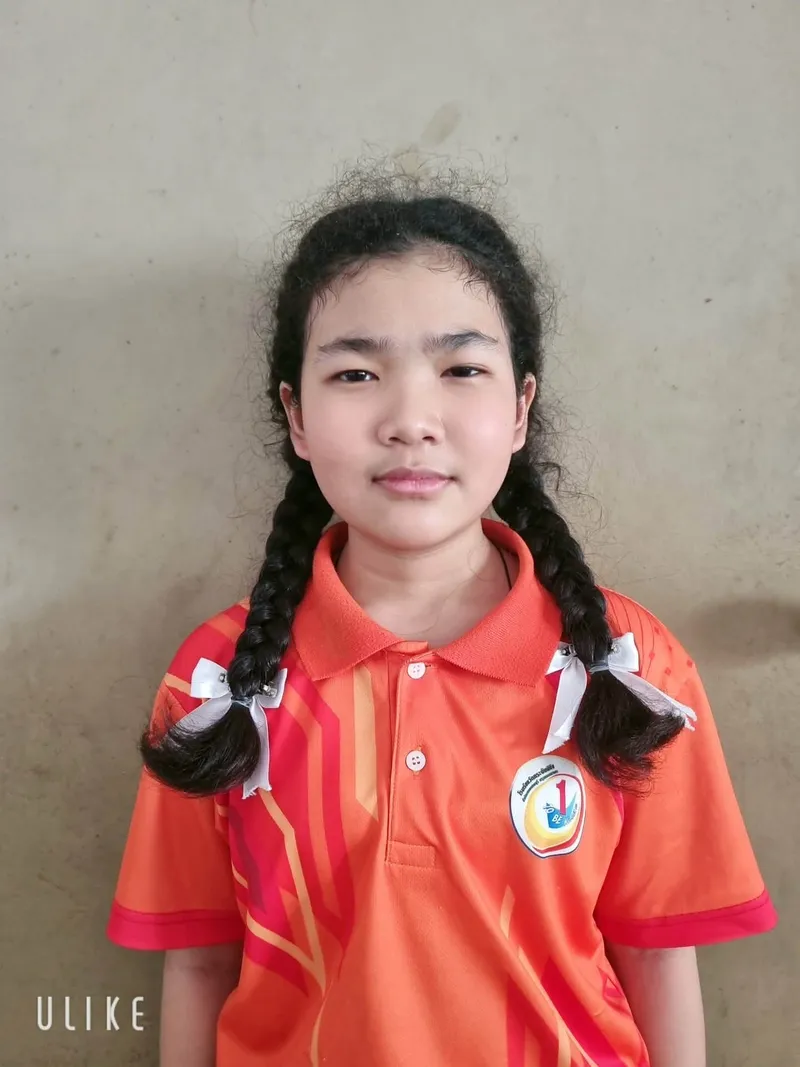 นุสรา ภูมิลำเนา