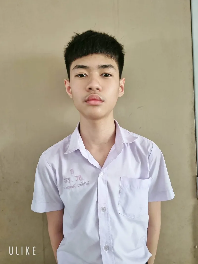 กฤตยชญ์ นาชัยรัตน์