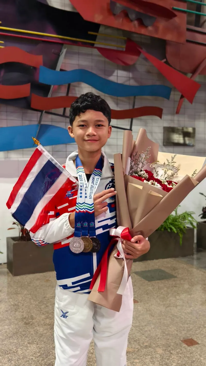 กมล อินทจักร
