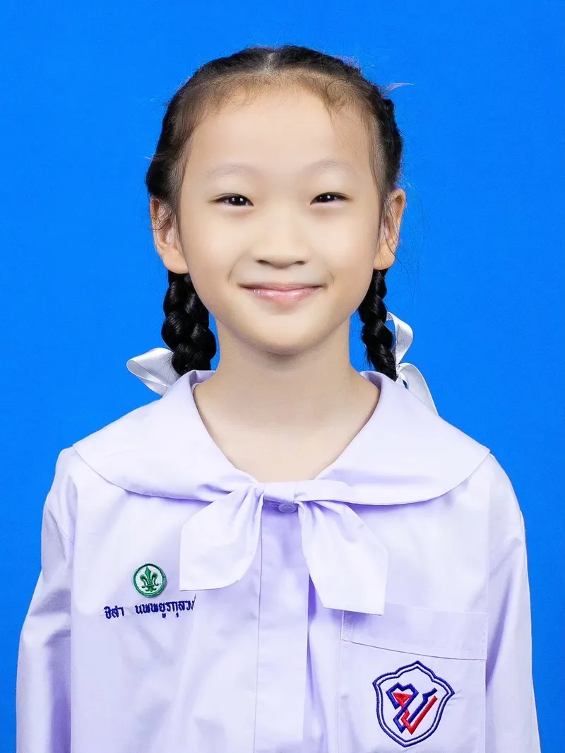 ชิสา นพพยูรกุลวงศ์