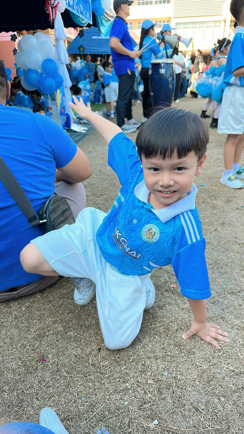 Patarapat Prakobpanit