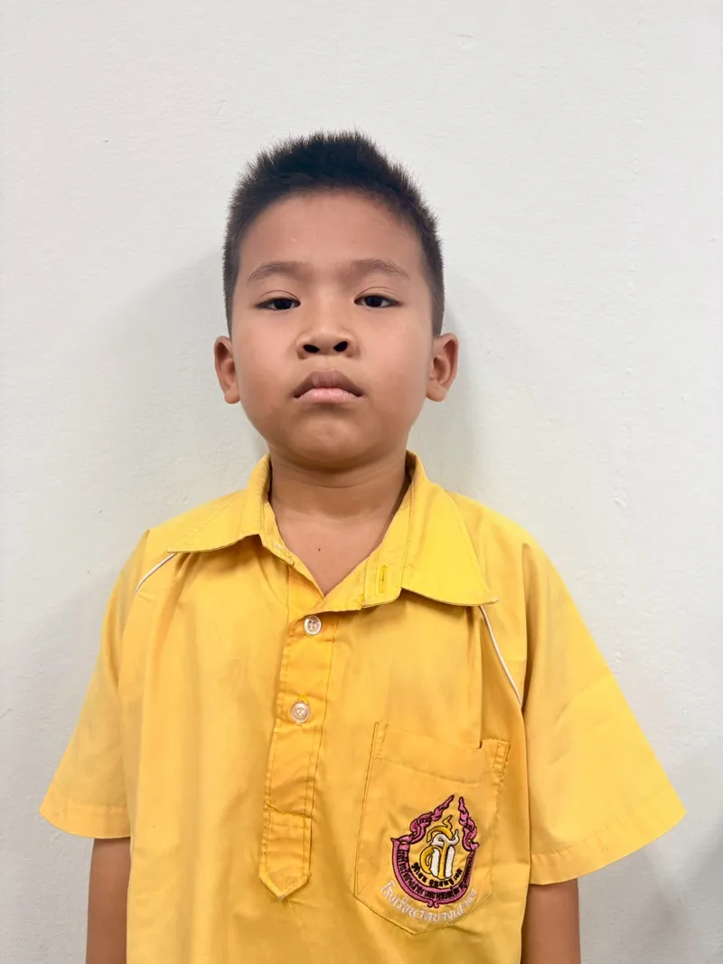 กุนเซฮาน -